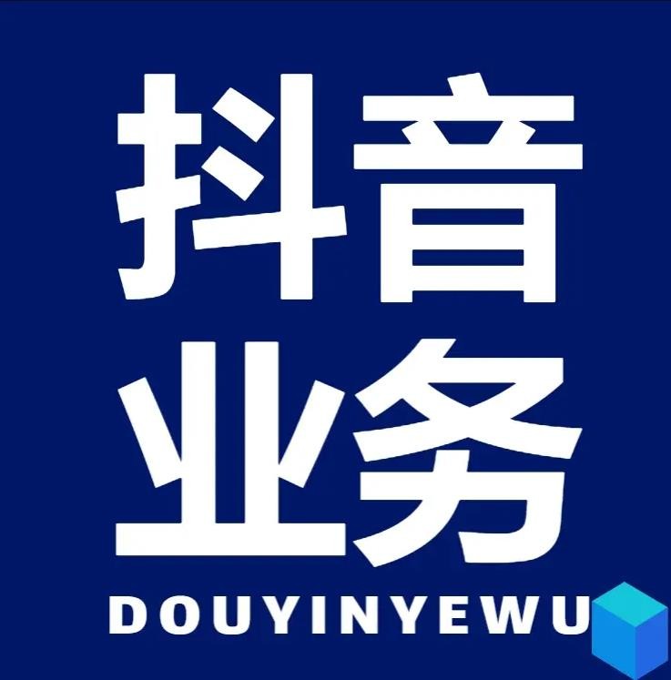 卡盟下单